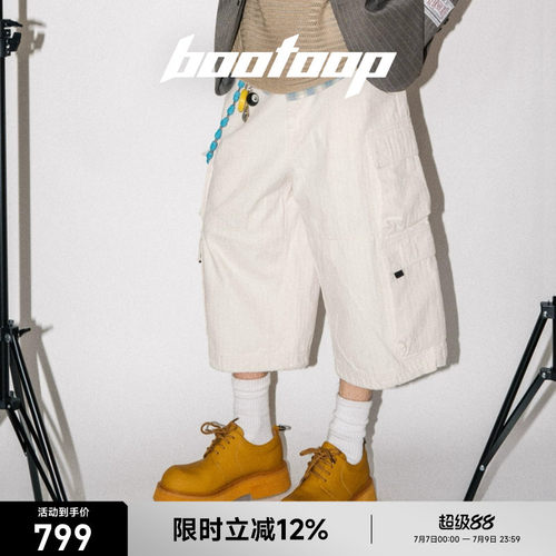 bootoop播途棕色美拉德风男士高级感德比鞋真皮2025新款休闲皮鞋