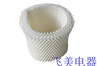 适配飞利浦加湿器滤网HU4102FY2401适用HU4801/4802/4803正品滤芯