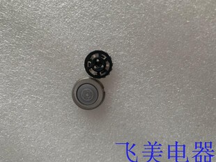 适配利浦刮胡刀刀头S3202 S3203 S3301 S3302S3101 S3102 刀片