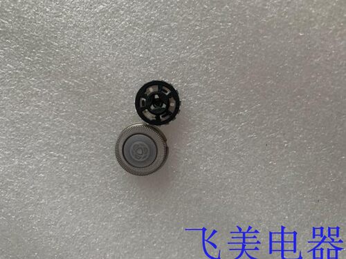 飞利浦适配刀片刮胡刀