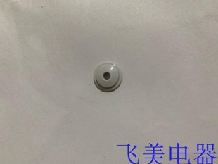 飞利浦电动牙刷99系防水圈 HX9901 HX9924 HX9954 9903新款密封圈