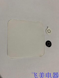 适配飞利浦电动牙刷开关防水贴HX93 HX9340HX9352 HX9360 HX9330