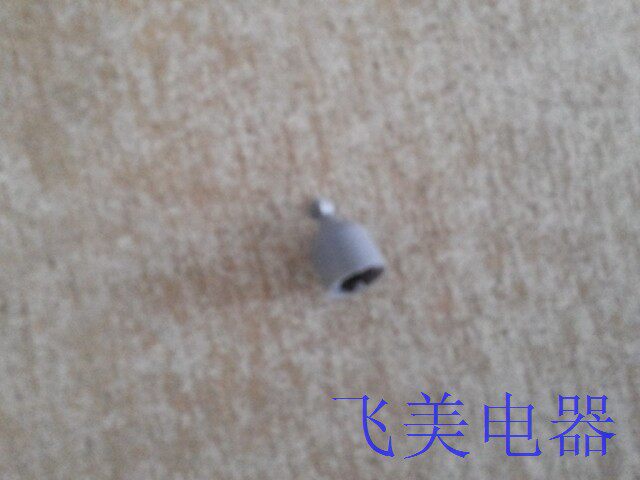 浦剃须刀转头HQ6070 HQ6090 HQ9080 HQ6075 HQ5705HQ9070转轴弹簧
