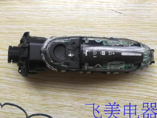 适配利浦剃须刀主体S6550 S6840 S6580机芯主板电机电池