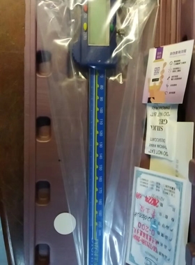 正品上量数显深度卡尺0-150mm0-200mm0-300mm0-500深度尺游标卡