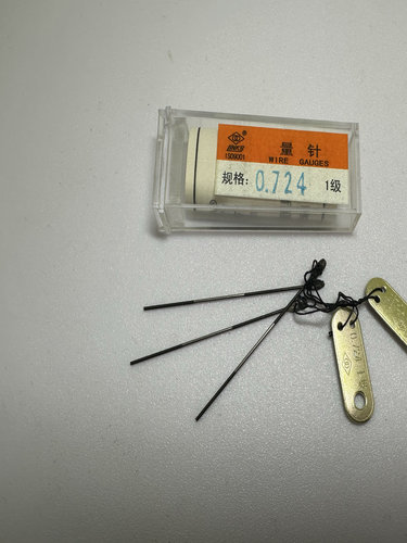 哈量三针精密螺纹量规量棒精度