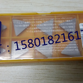 正品三菱数控刀片TPMN160308 UTi20T/TPMN220412 UTI20T一盒10片