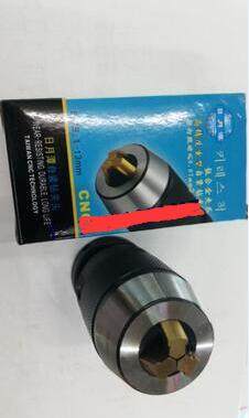 日月潭自紧钻夹头1-13B161-16B18