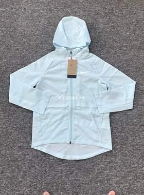 Nike耐克 男女儿童春秋运动休闲防晒速干连帽夹克外套风衣DO7095
