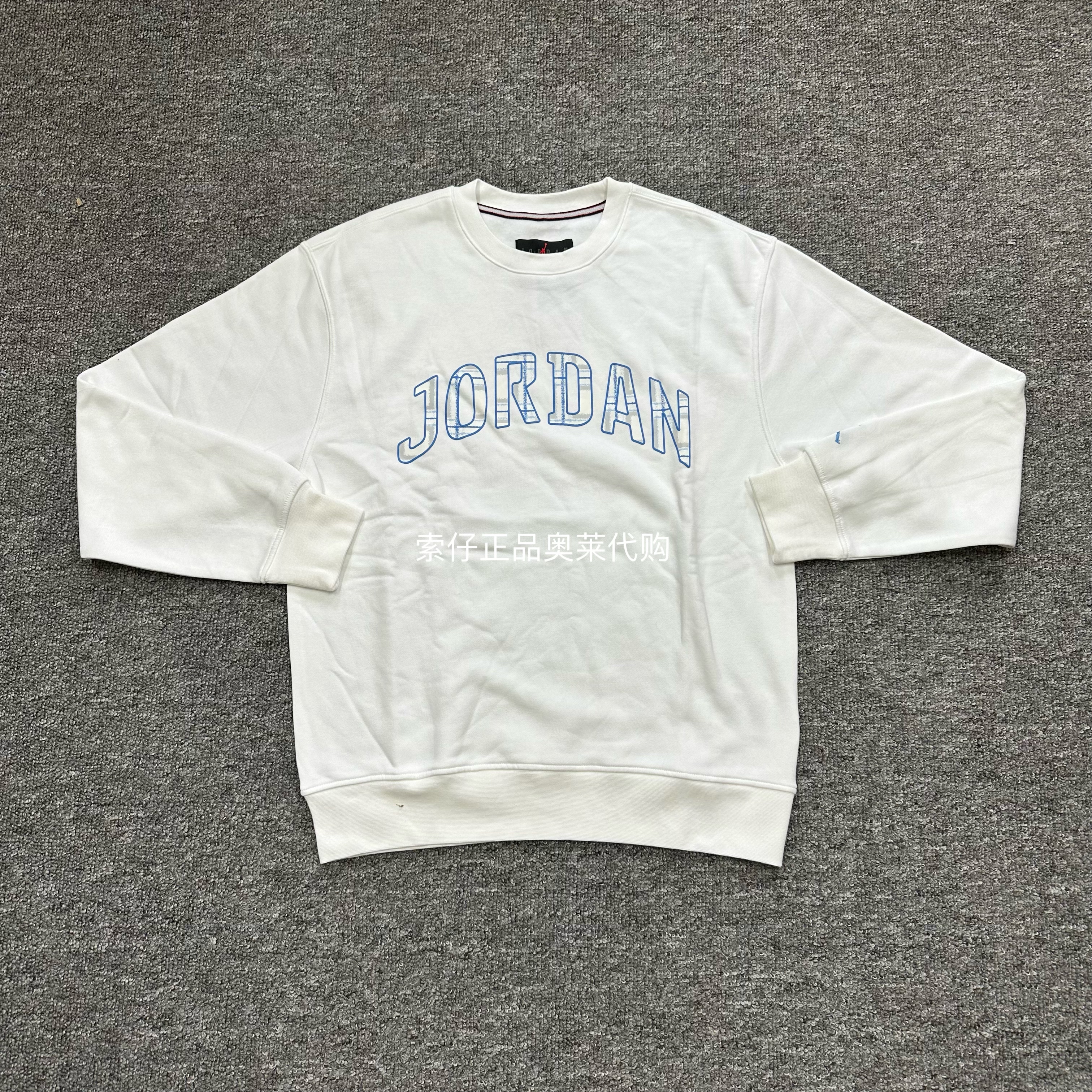 耐克/Nike Air Jordan男子针织印花加绒保暖圆领套头衫卫衣FV7461