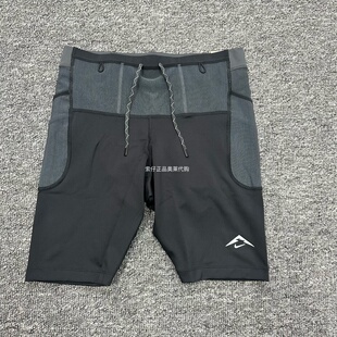 Nike耐克 DRI-FIT ADV男子速干机能越野跑步紧身短裤内衬 HJ4171