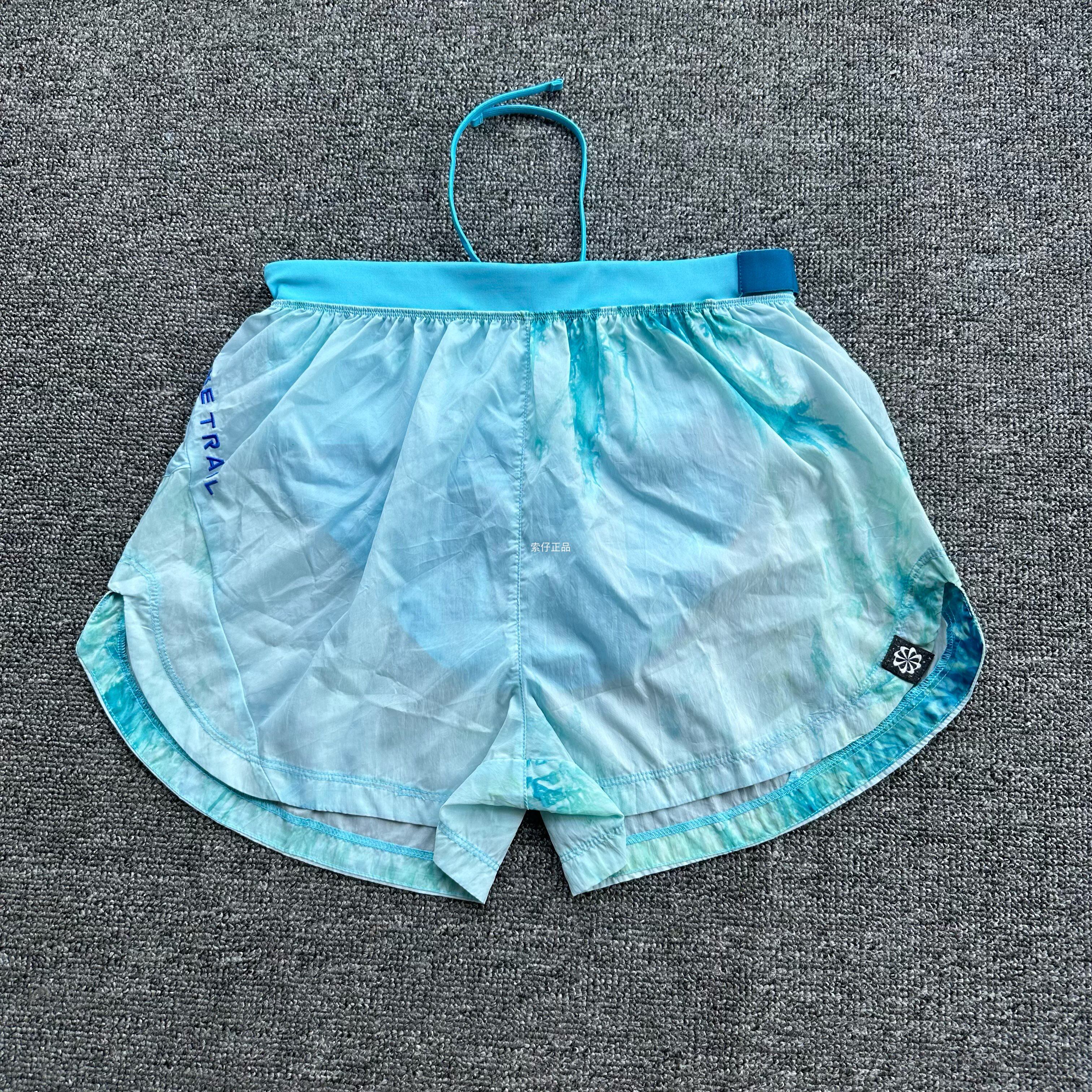 Nike耐克 女子户外防泼水越野 带内衬速干梭织透气跑步短裤DX1022