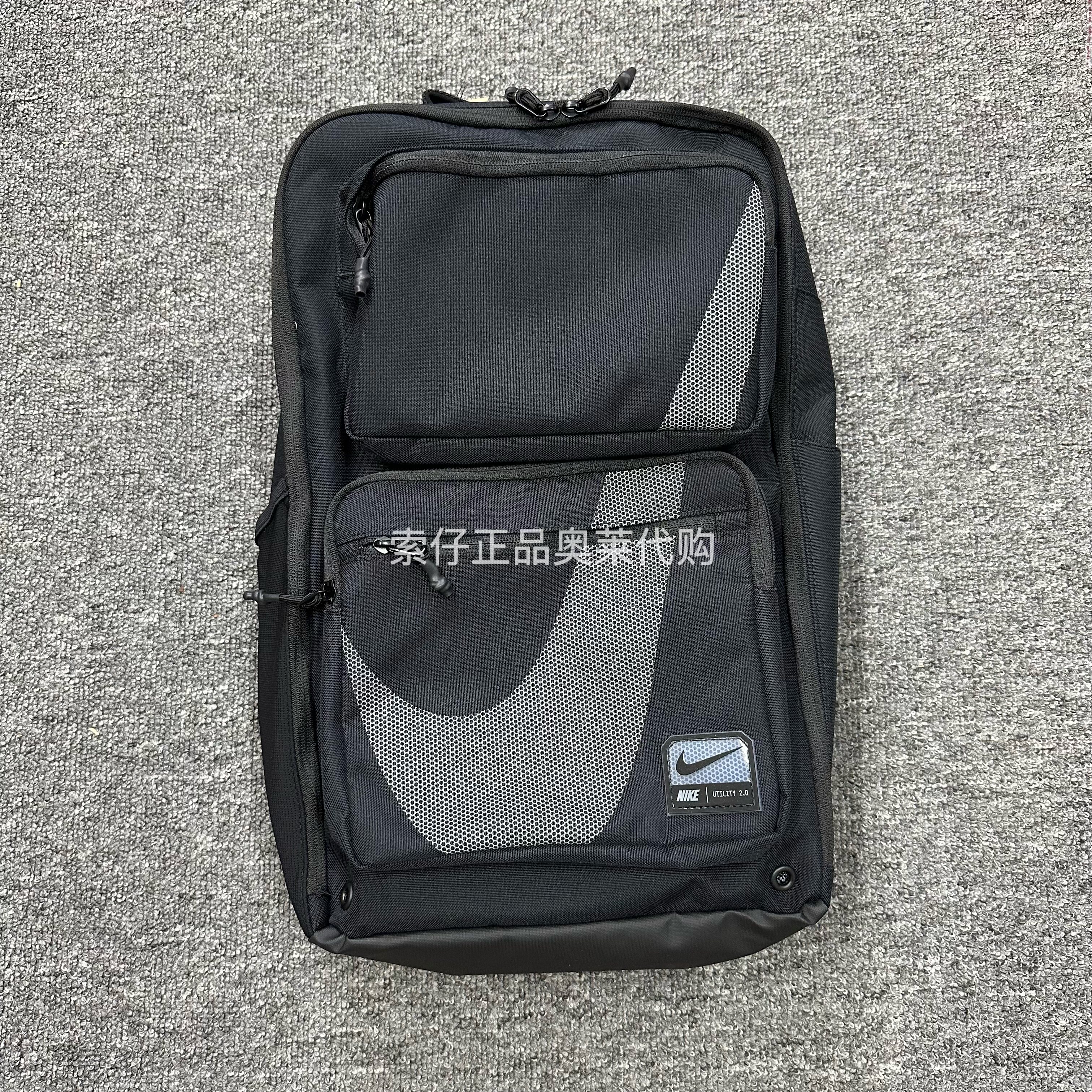 Nike/耐克 男女通勤商务轻便大容量笔记本双肩背包HF0635/FN4106