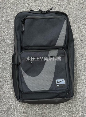 Nike/耐克 男女通勤商务轻便大容量笔记本双肩背包HF0635/FN4106