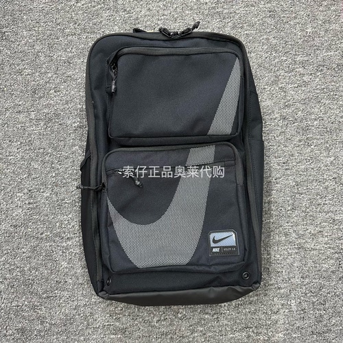Nike/耐克 男女通勤商务轻便大容量笔记本双肩背包HF0635/FN4106