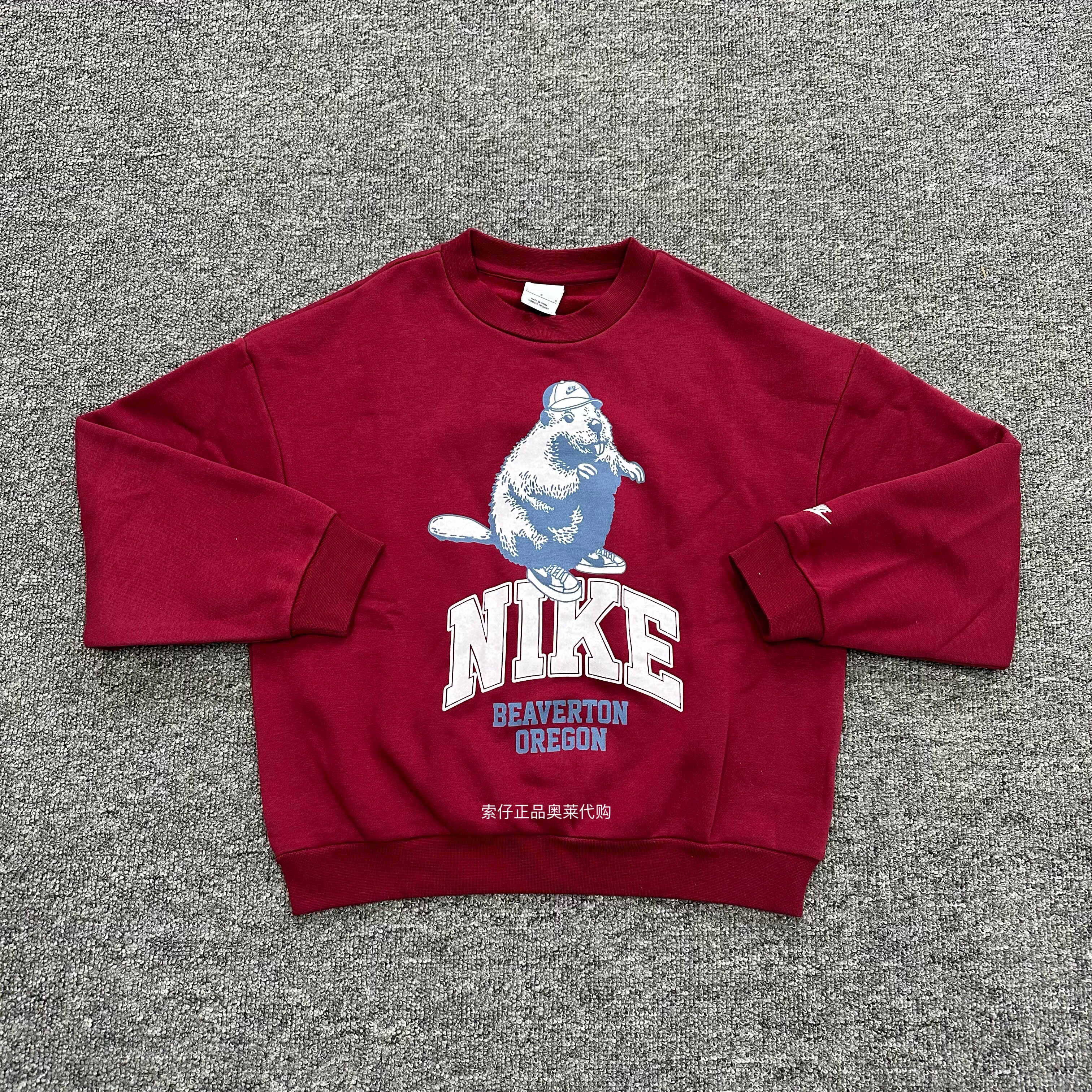 正品Nike耐克大童运动休闲秋冬加绒保暖圆领套头衫卫衣HV1746-677