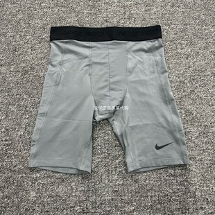 耐克nike儿童速干健身运动短裤男童弹力透气篮球打底裤童装FJ6820