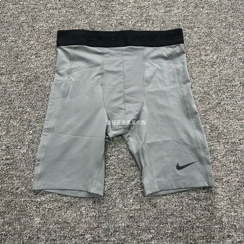 耐克nike儿童速干健身运动短裤男童弹力透气篮球打底裤童装FJ6820