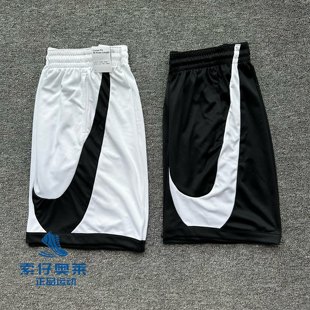 正品Nike耐克 新款夏季大勾 男篮球运动训练 宽松透气短裤 DH6764