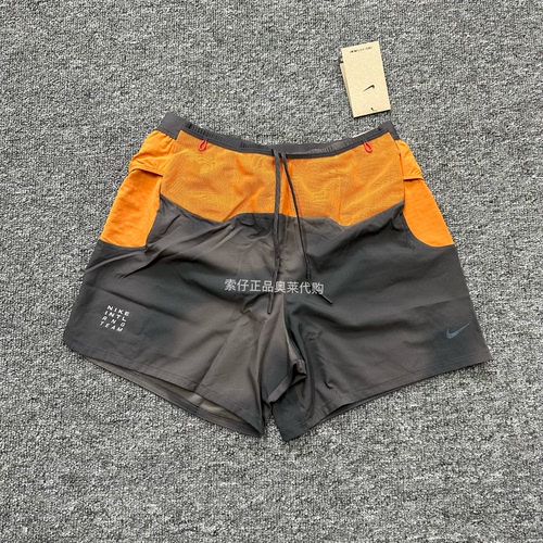 耐克/NIKE Trail ADV 男子加衬速干透气 户外越野跑步短裤 IM9669