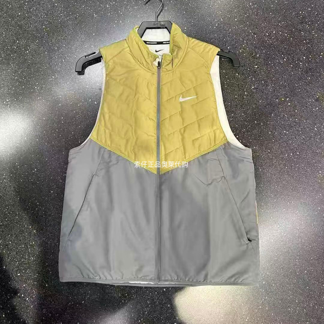 正品Nike耐克男子冬季运动跑步训练防风保暖立领棉马甲DD5648-379