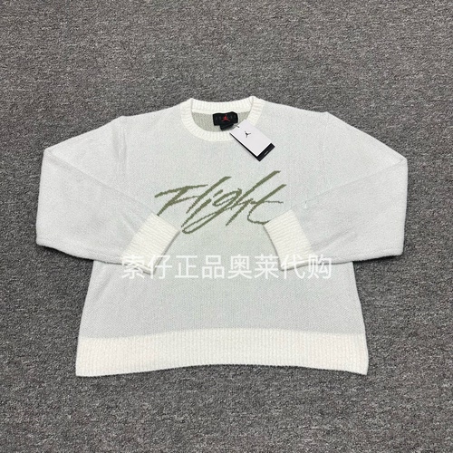 正品耐克/Nike Jordan新款男子圆领保暖宽松长袖毛衣 FD7390-133