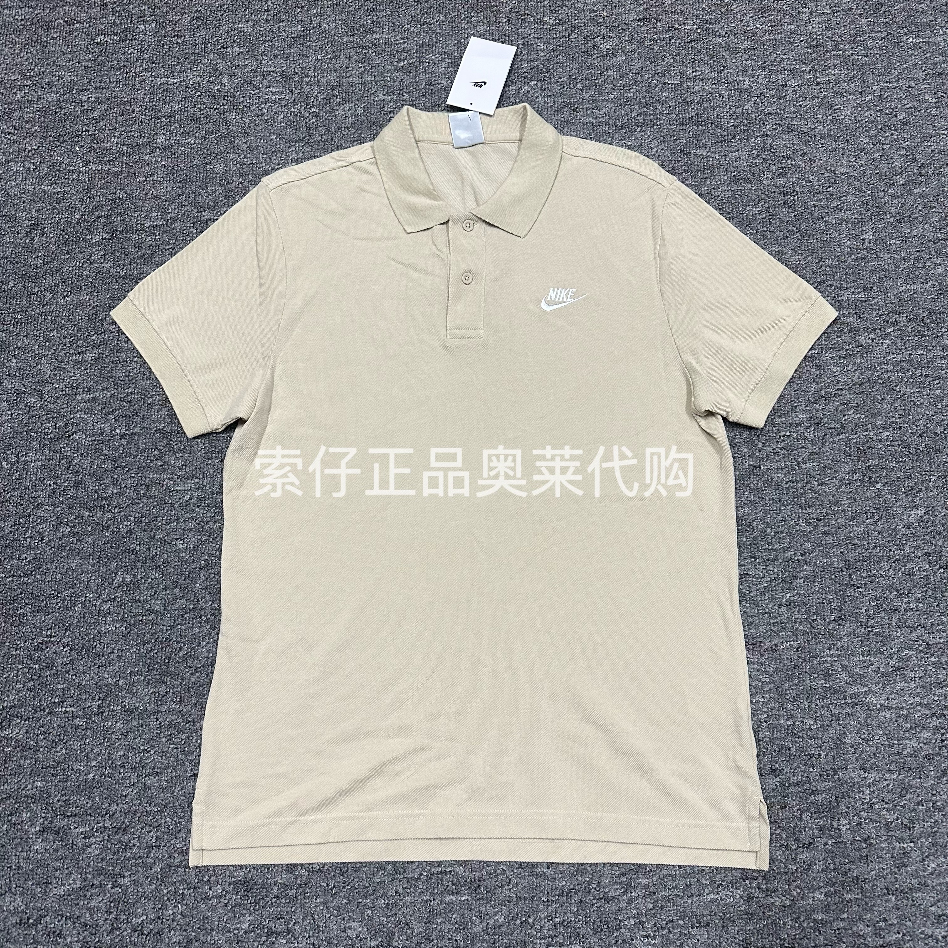 Nike/耐克 男子夏季运动网球休闲翻领针织纯棉POLO衫 CJ4457-363