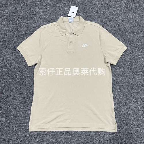 Nike/耐克 男子夏季运动网球休闲翻领针织纯棉POLO衫 CJ4457-363