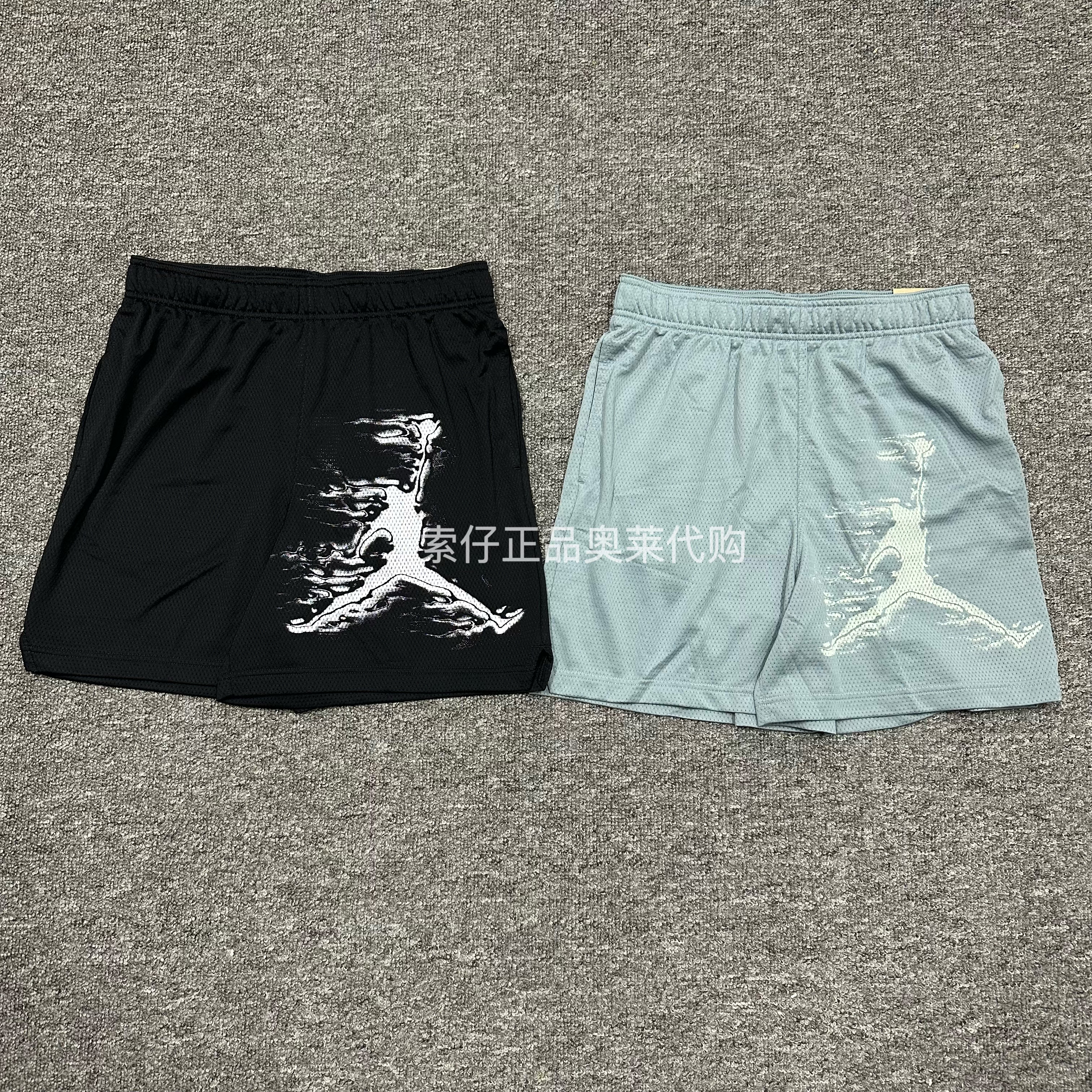 Nike/耐克Jordan男子美式短裤夏速干网眼透气休闲运动短裤 HQ8666