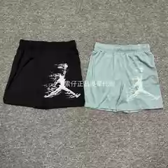 Nike/Nike Jordan Men's American-Style Shorts Summer Quick-Drying Mesh Breathable Casual Sports Shorts Hq8666