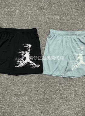Nike/耐克Jordan男子美式短裤夏速干网眼透气休闲运动短裤 HQ8666