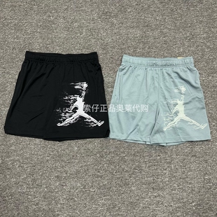 Nike/耐克Jordan男子美式短裤夏速干网眼透气休闲运动短裤 HQ8666