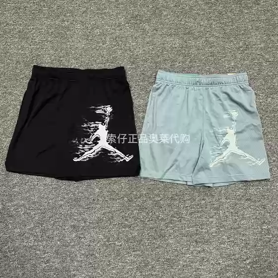 Nike/Nike Jordan Men's American-Style Shorts Summer Quick-Drying Mesh Breathable Casual Sports Shorts Hq8666