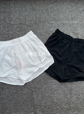 正品Nike耐克FAST男子马拉松三分运动训练速干透气跑步短裤FN3358