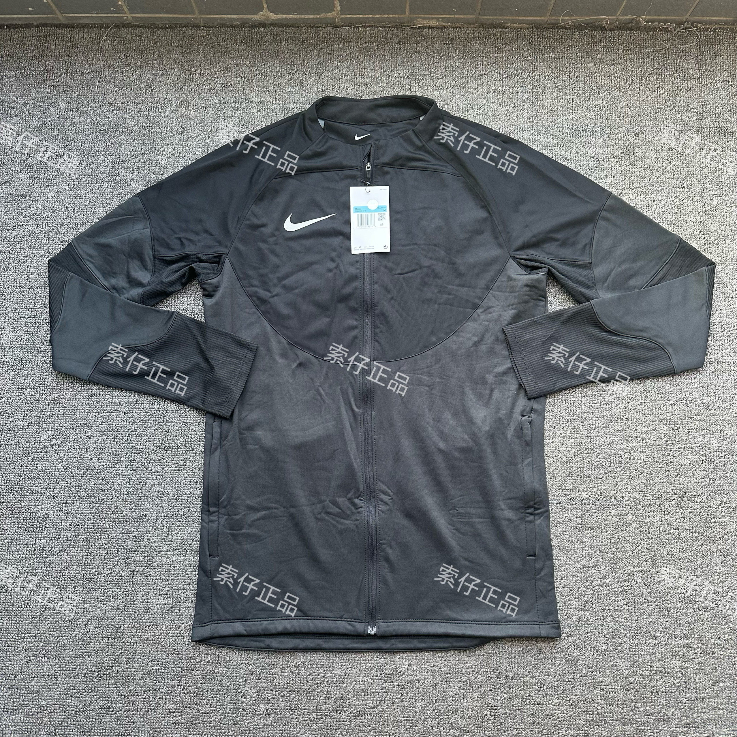 正品Nike耐克 男子足球训练服运动拉链开衫夹克外套 DQ5048-010