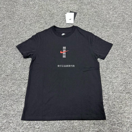 正品Nike/耐克男女大童夏季新款满分考试答题卡纯棉短袖T恤IH0829