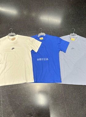 Nike/耐克正品 夏季男子针织刺绣宽松运动休闲短袖重磅T恤 DO7393