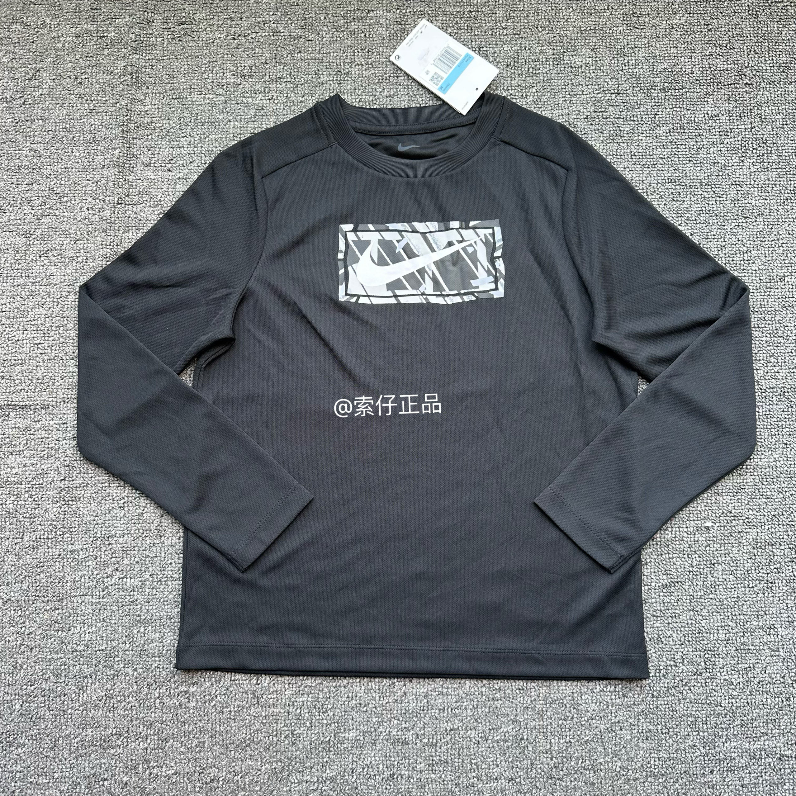 Nike/耐克 男女儿童运动印花速干透气排汗训练长袖FV2646 FD3927
