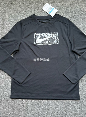 Nike/耐克 男女儿童运动印花速干透气排汗训练长袖FV2646 FD3927