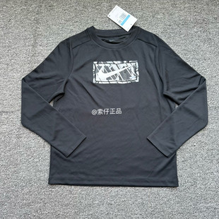 FV2646 男女儿童运动印花速干透气排汗训练长袖 FD3927 耐克 Nike