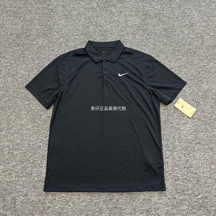 Nike耐克 男子运动休闲训练网球透气速干短袖T恤翻领POLO衫DH0858