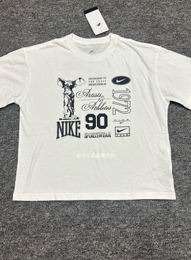 正品Nike/耐克 春夏儿童大童女孩印花休闲运动短款纯棉短袖HM6306