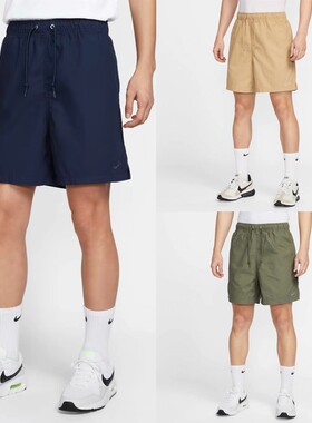NIKE短裤男25夏新款卡其色宽松休闲刺绣梭织运动裤HJ1947-297
