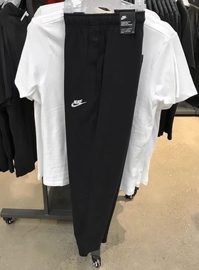 Nike耐克 男子秋冬季 针织加绒保暖休闲运动收脚卫裤长裤 BV2672