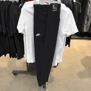 Nike耐克 男子秋冬季 针织加绒保暖休闲运动收脚卫裤长裤 BV2672