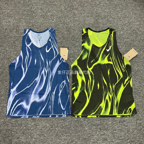 耐克男子专业马拉松跑步速干背心AEROSWIFT DRI-FIT ADV HV2644