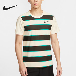 Nike/耐克Dri-FIT ADV男子法网阿卡同款网球条纹短袖T恤 FZ6935