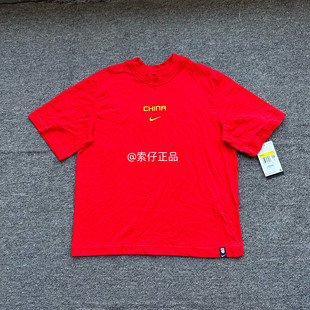 Nike/耐克 夏新款女子中国红运动休闲宽松圆领纯棉短袖T恤 FN3115