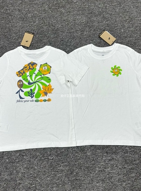 Nike/耐克正品 夏季款男女大童透气针织经典纯棉休闲短袖HQ3234