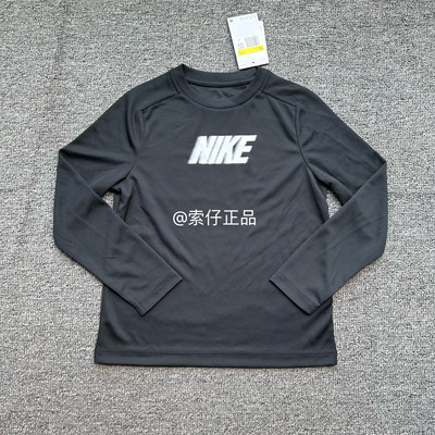 Nike耐克 大童儿童训练运动速干排汗透气圆领长袖T恤打底衫FD3925